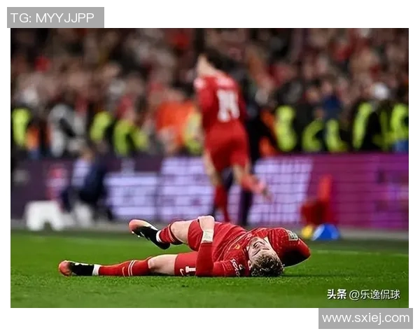 利物浦伤情更新：复出时间仍未确定