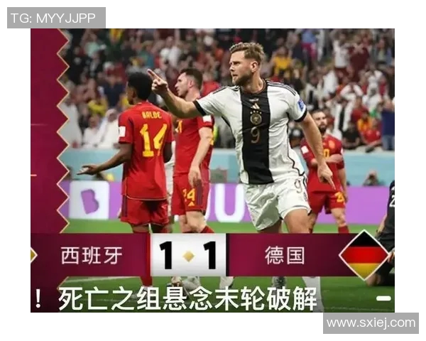 世界杯决赛圈球队战术布置全解析