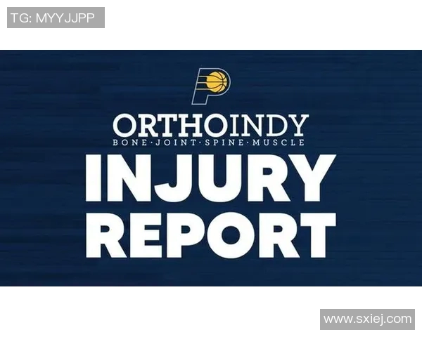 重磅!西亚卡姆或将缺席下一轮比赛