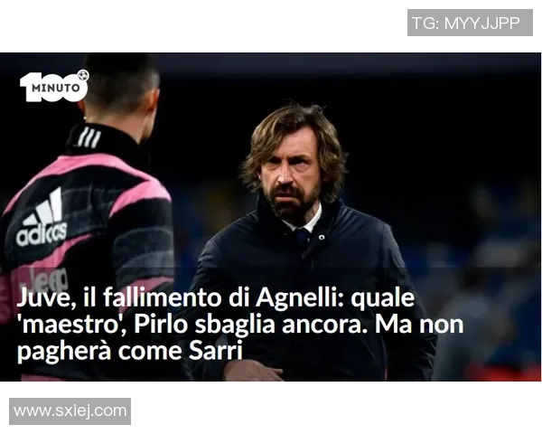 最新战报:尤文全场高光瞬间集锦 最新战报:尤文全场高光瞬间集锦